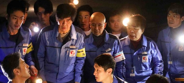 Fukushima 50 – English Dubbing  